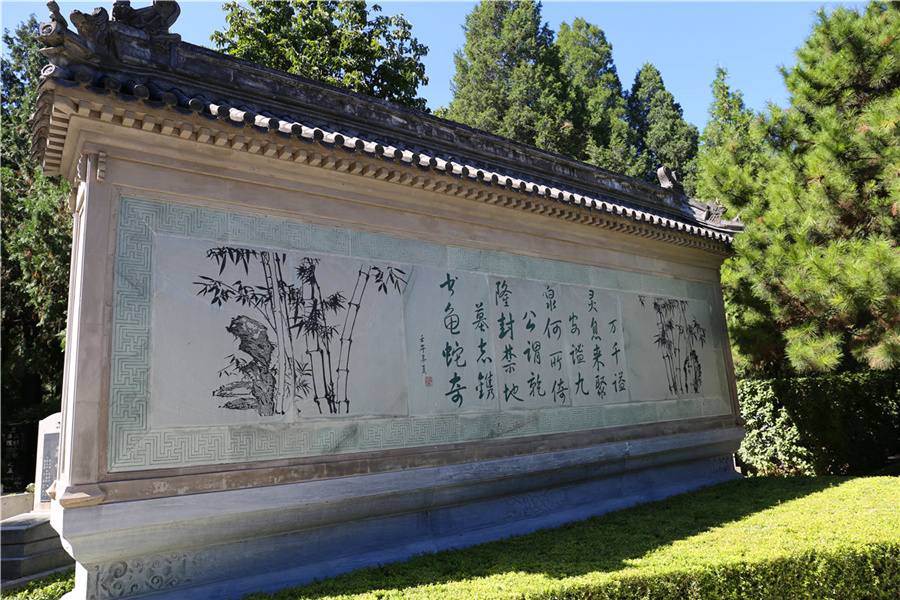 园区一角