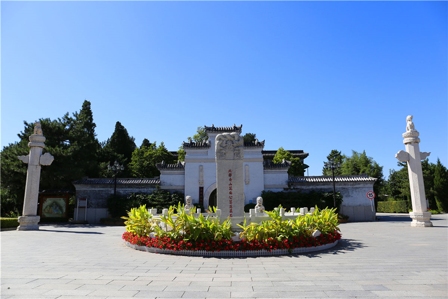 广场