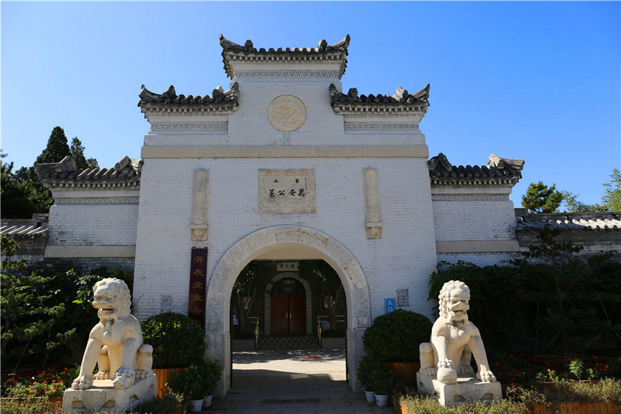 大门